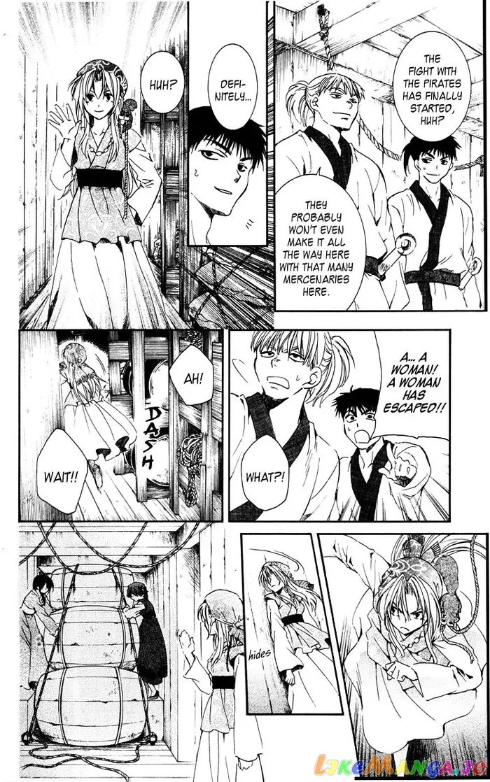 Yona of the Dawn Chapter 36 image 18_optimized